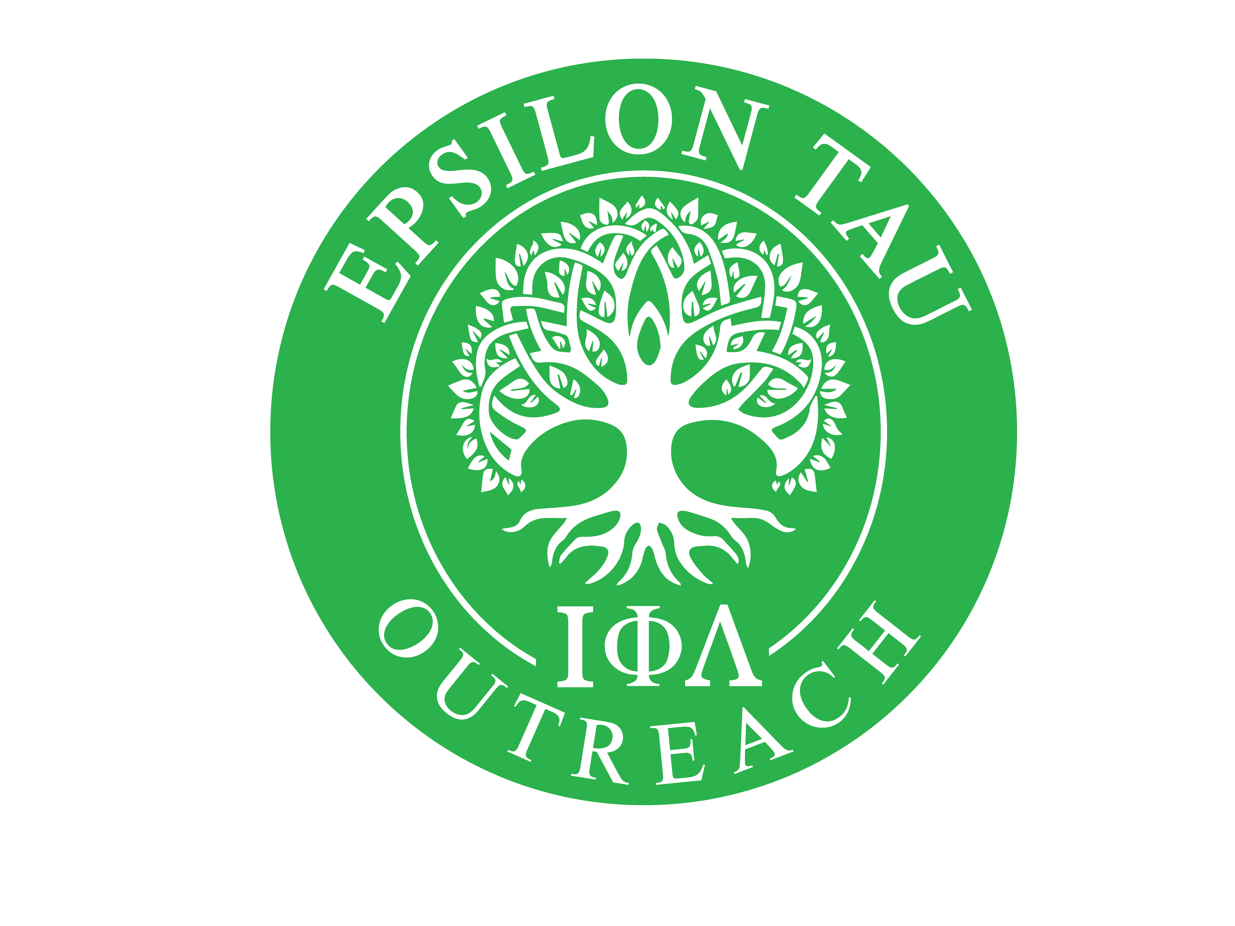 NonProfit|Business|Epsilon Tau Outreach